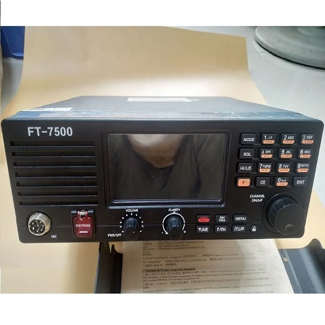 FT-7500  GMDSS MF/HF SSB  DSC CLASS A  Radio  with GPS and HF Antenna tuner AT-500