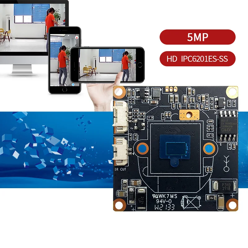 New item 5MP IPC6201ES-SS CMOS Sensor IPC board camera module Dual light source Support smart and multi-browser