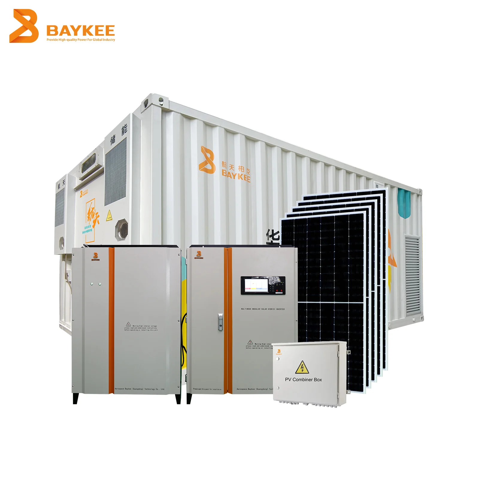 20kw 40kw 60kw 80kw 100kw 120kw 160kw 200kw off grid hybrid three phase solar inverter system