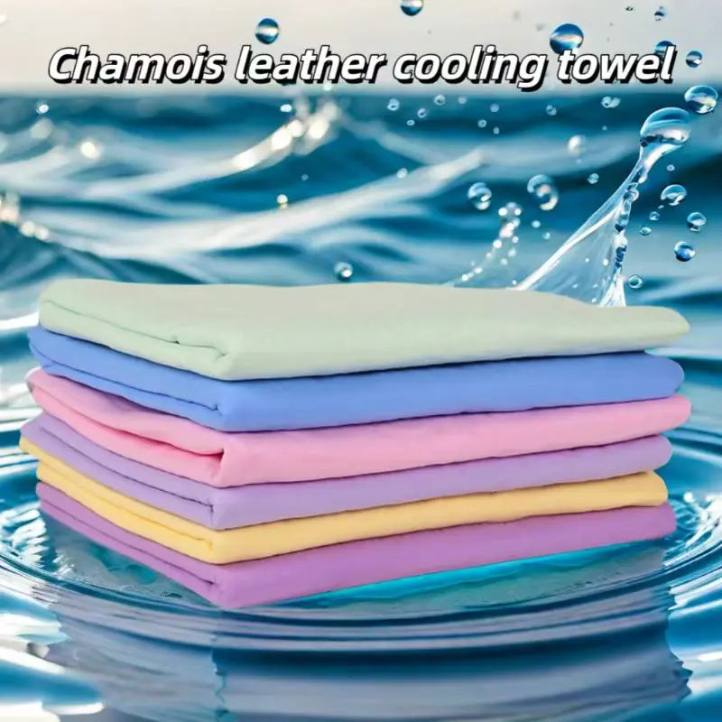 Wholesale reusable cleaning cloth high quality PVA super absorbent pet cat and dog bath towel polyvinyl alcohol cooling towel