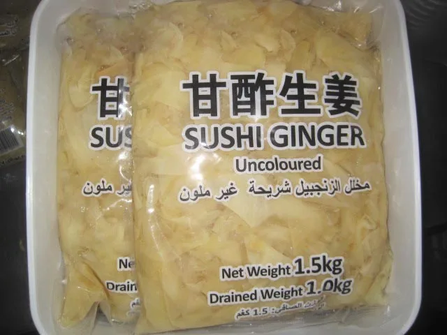
Japanese cuisine sweet pickled sushi ginger slice sushi gari 