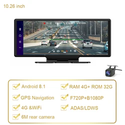 10.26 Inch 4G+32G Car Dash Cam Android 8.1 ADAS 4G WiFi GPS Navigation 24H Remote Monitor 1080P Video Recorder Dual camera