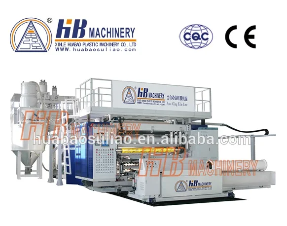 cast PVC cling film line