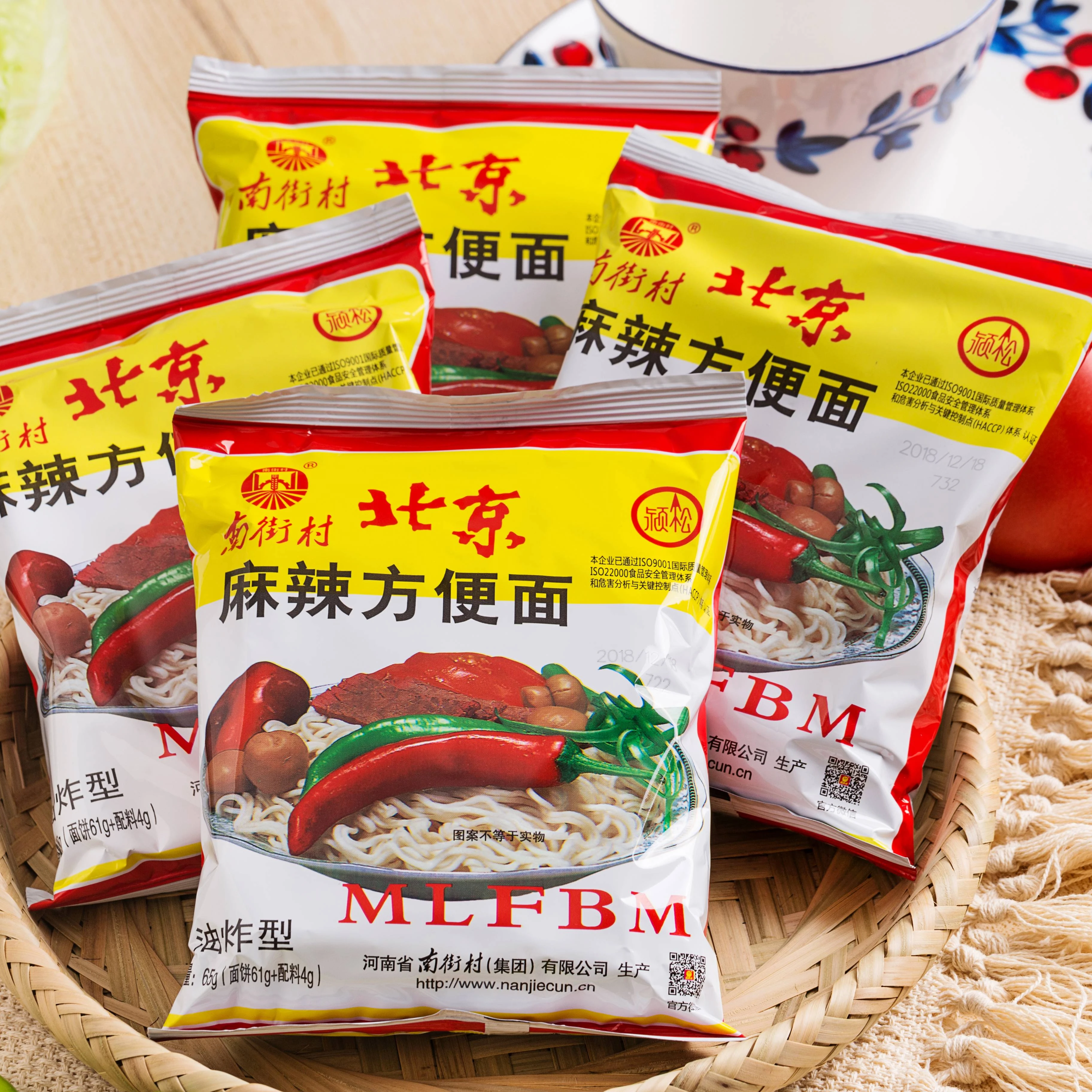 High Quality fried  food Wholesale Popular Good Price OEM ODM