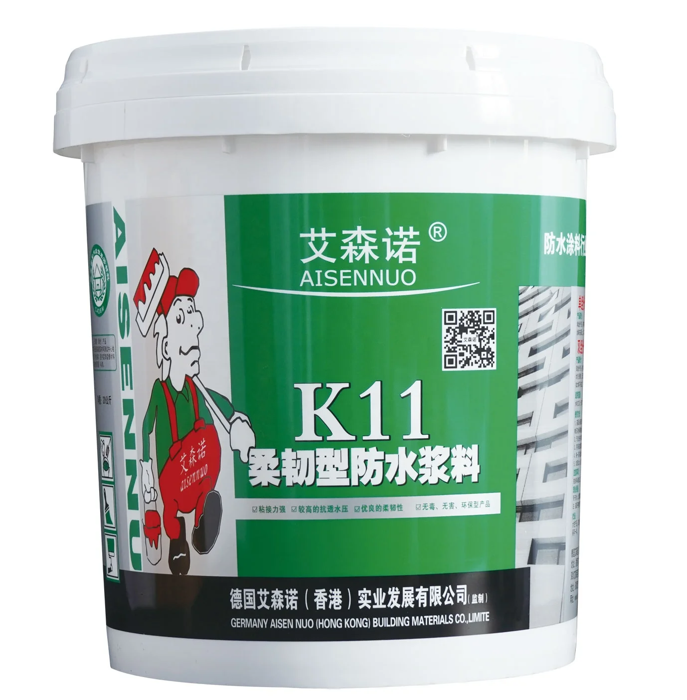 K11 universal Waterproofing coating For Swimming Pool K11 flexible waterproof paint Bathroom and kitchen waterproof
