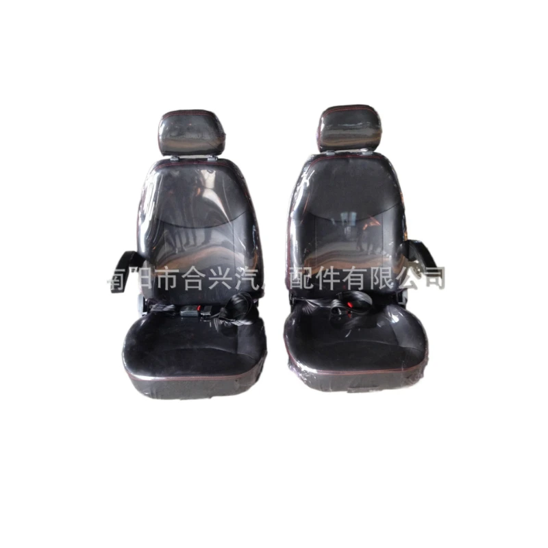 patrol car seats are directly provided by manufacturers for wholesale. Sightseeing car seats can be wholesale
