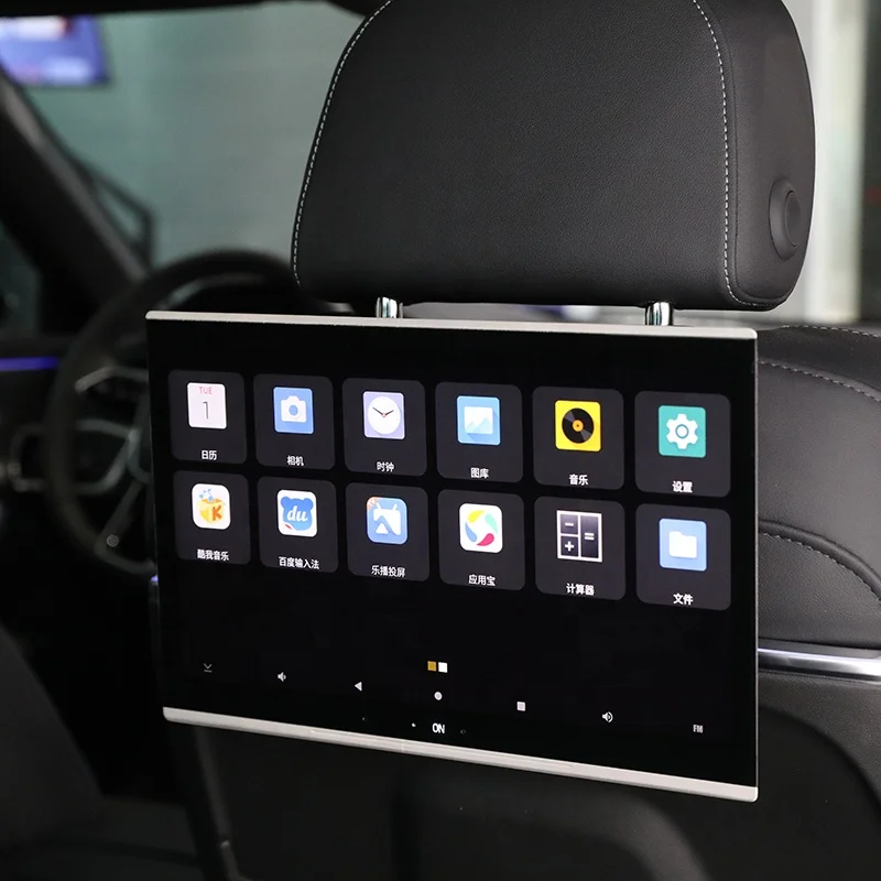 Android 12 Headrest Monitor for AUDI A6 A8 Q5 Q7 Q8 Car Rear Seat Entertainment System 13.3inch Video Player