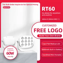 Physical Equipment Deep Red Light Therapy Body Brightening Red Light Therapy Machine With best price