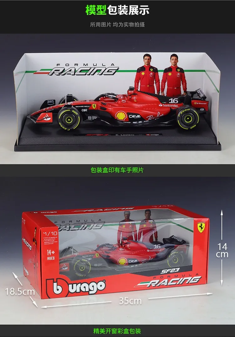 High Quality 1:18 Scale 2023 SF23#16 #55 F1 Racing Formula Car Alloy Toys Car Model With Helmet For Decoration