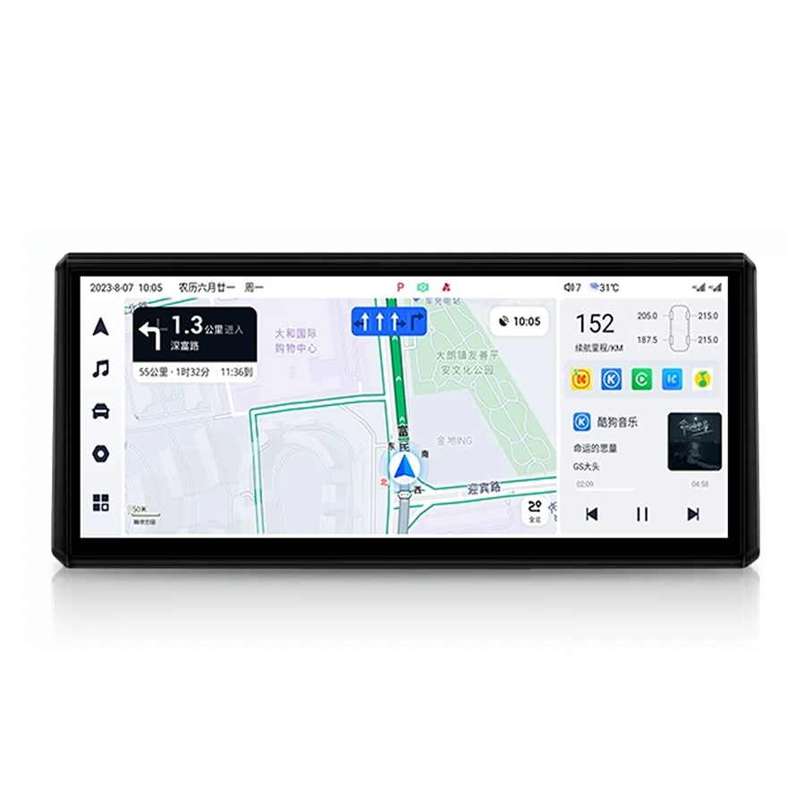 Android GPS Navigation for Toyota Land Cruiser LC300 Central Control  360 Panoramic  12.3 Inch Auto Radio Android Carplay Screen