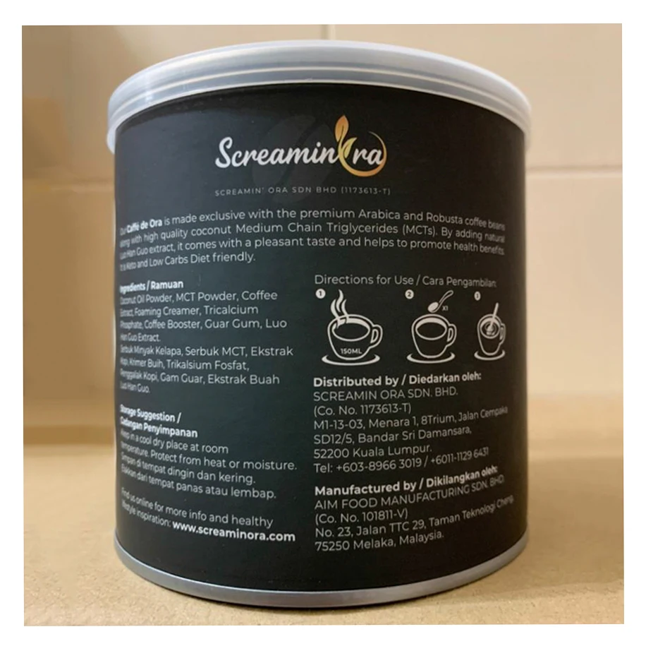 Высококачественный мгновенный кофе без сахара Caffe de Ora, благословенный порошок MCT улучшает здоровье мозга