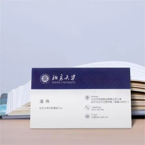 C2s художественная бумага 80 г 90 100 журнал для печати и упаковки
