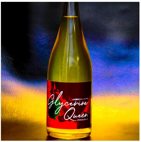 
Wholesale Japanese sake with reasonable price 