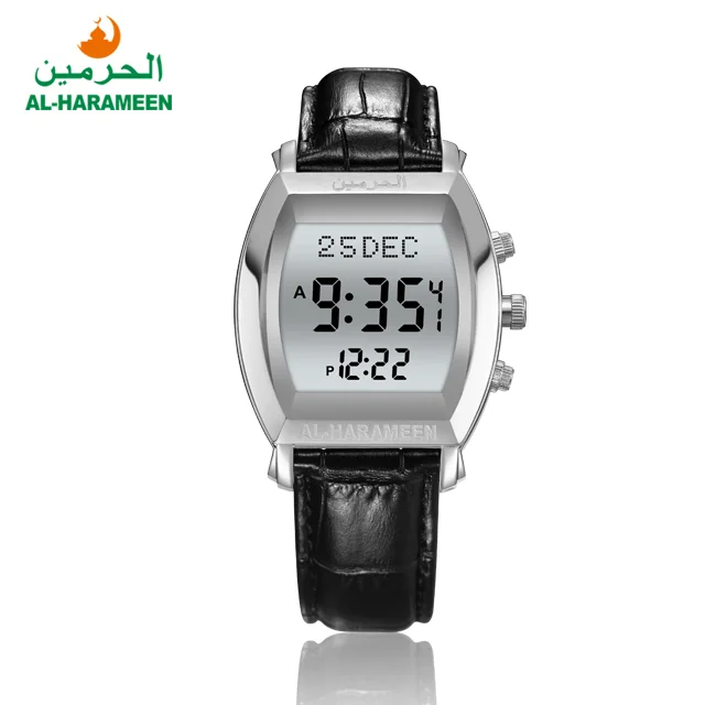 AL-HARAMEEN Azan watch ha-6260