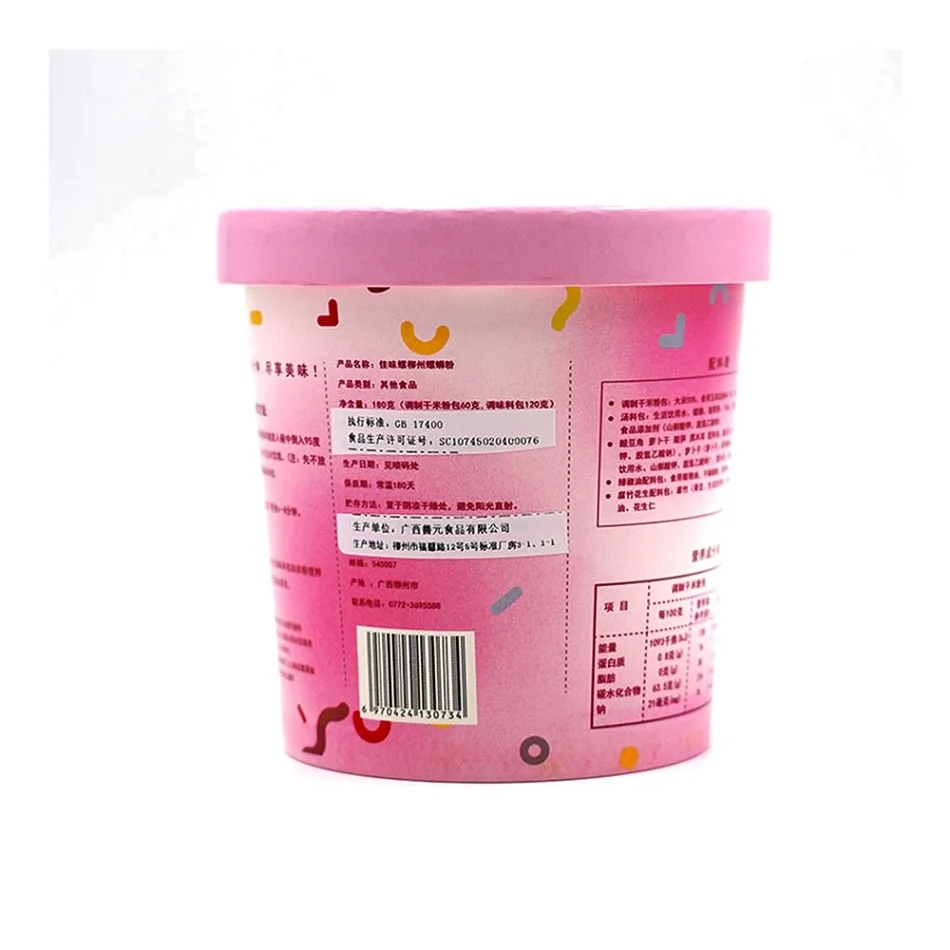 Manufacturers Supply Tasty Instant Snail Rice Food Noodles for Business Trip