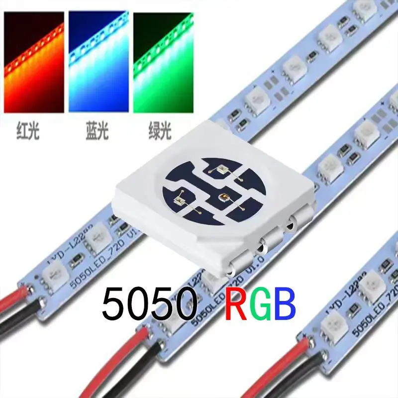 Заводская цена полноцветная светодиодная панель Rgb светодиодные бусины 0 2 Вт 5 1 светодиодный чип Smd 5050 трехцветный (красно-сине-зеленый)