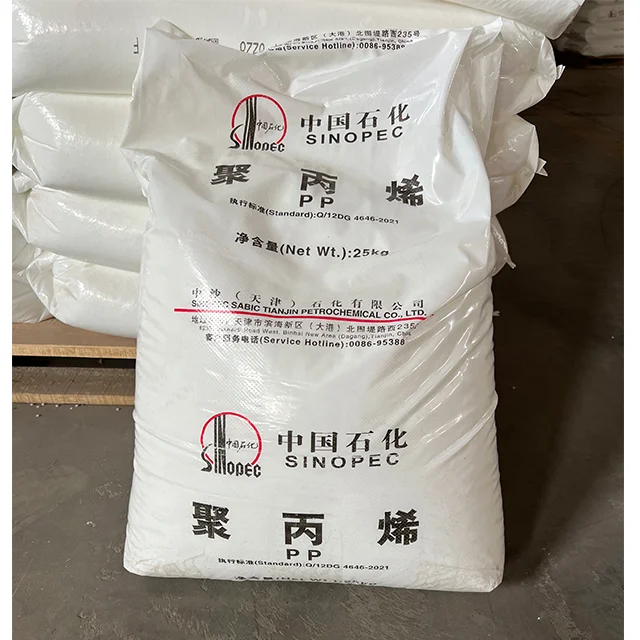 China Good Quality PP Polypropylene Plastic Resin Raw Material particle