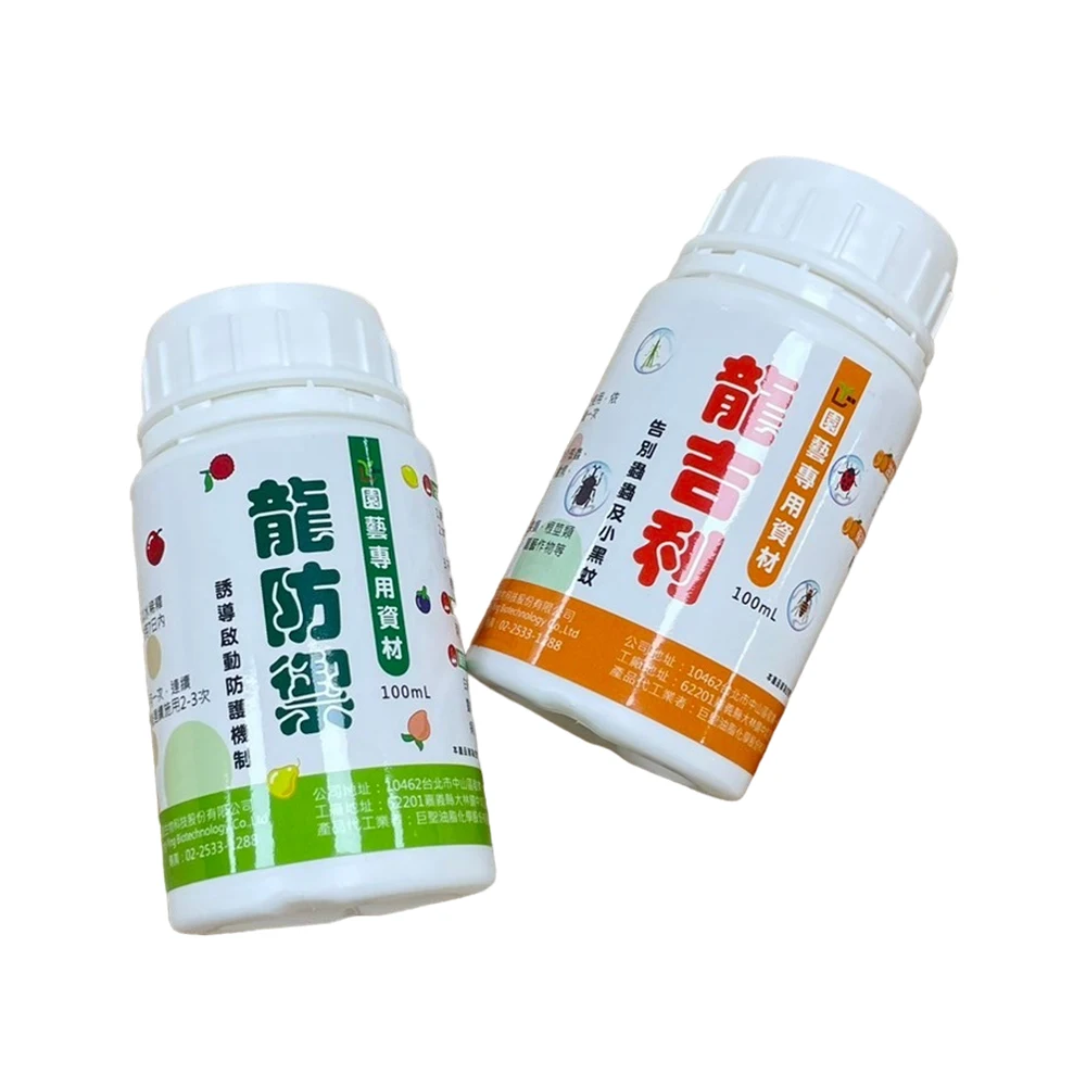 Лучшие продажи экологически чистых органических садовых материалов оптом запросы для растений