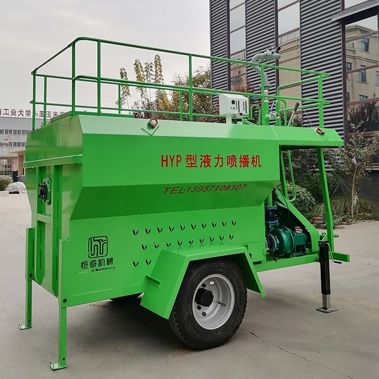 Hot Sale Spray Grass Seed Machine Good Used Hydraulic Seeder Hydro Spray Grass Seed Machine