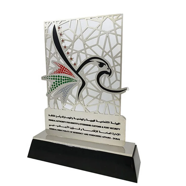 Custom Acrylic Base 3D Gold Arabic UAE  Company Business Gifts Metal  Award  Trophy