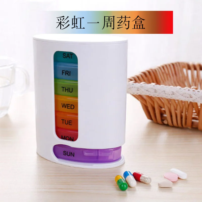 
organize pill box pills&vitamins for each day of the week pill storage box BH-231 