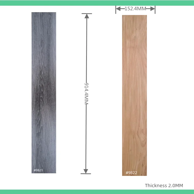 2.0mm LVT Floor 100% New Design Dry Back self adhesive Wood Series plastic PVC Vinyl Flooring Plank