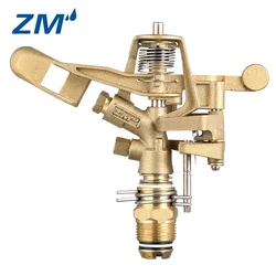 Impact Sprinkler Manufacturer Garden Irrigation Brass Professional China Sprinkler Gun for Agriculture Drip Irrigation Everyday