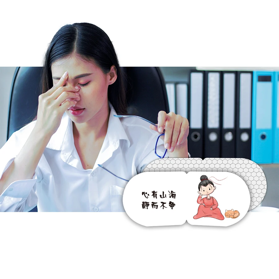 OEM best self heating warming heated eye masks steam warm heat hot compress gentle instant disposable steam eye mask patch