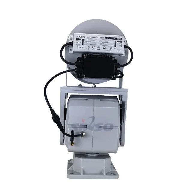 Sinso new design outdoor waterproof APP control dimming LED rotating search light