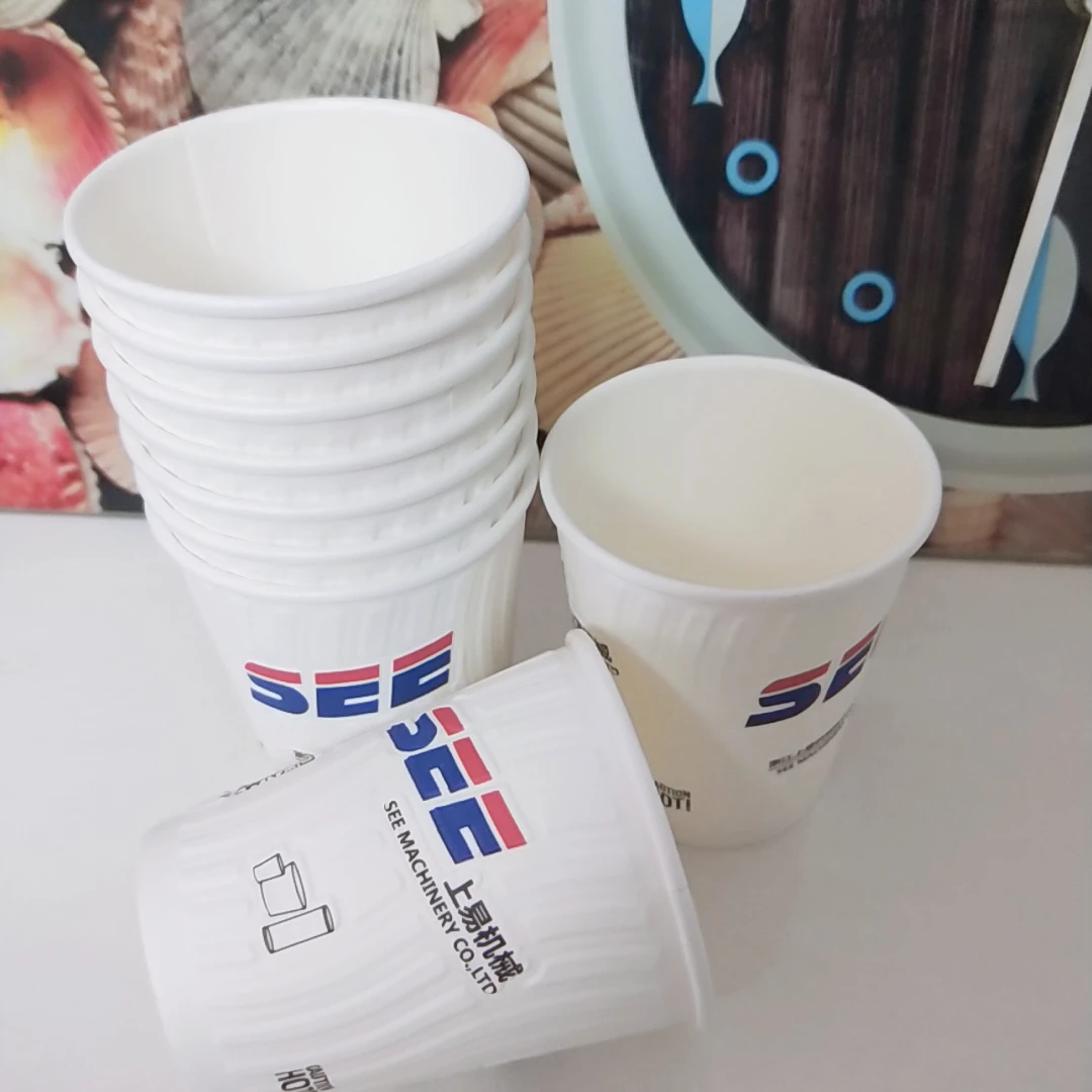 Wholesale price good quality disposable corrugated wall paper cup  for hot coffee &beverage
