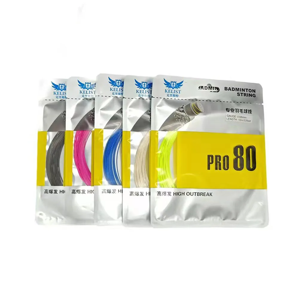 High tension Cheap durable 0.75mm nylon badminton racket string