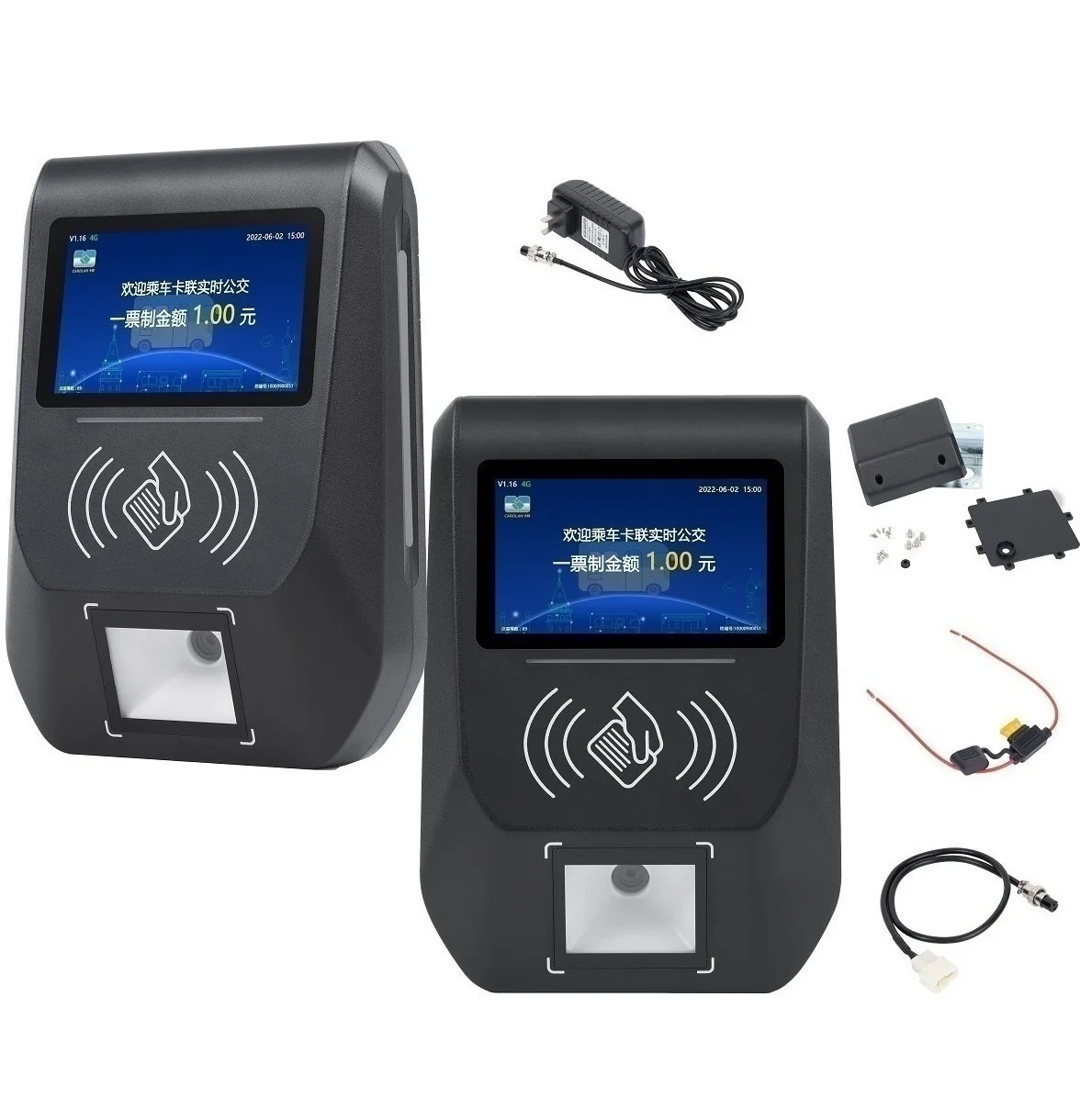 Outdoor Android Card reader with Color screen, Ethernet RJ45, Mifare NFC reader and QR code scanner