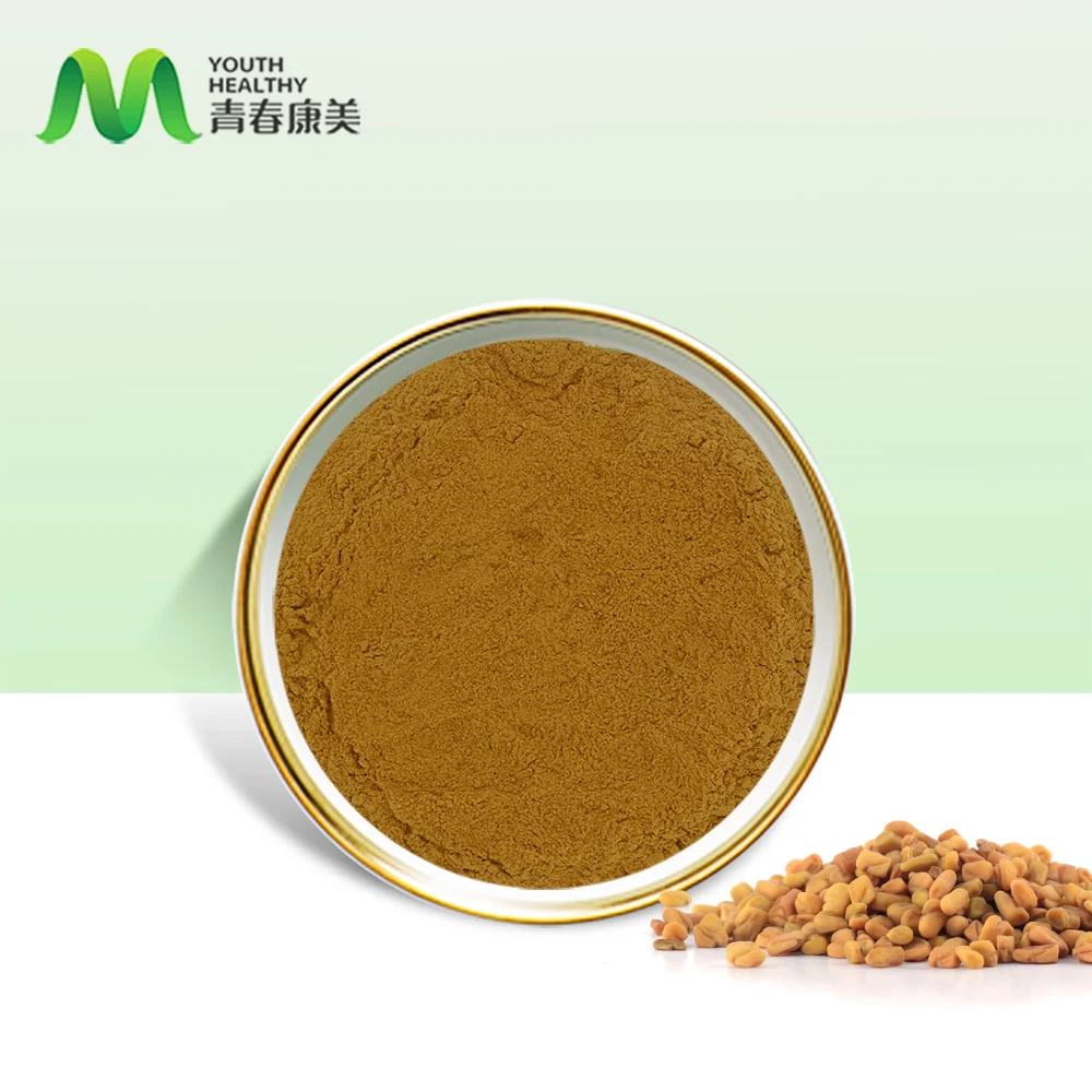Best Selling Customized 100% Natural Fenugreek Seeds Extract