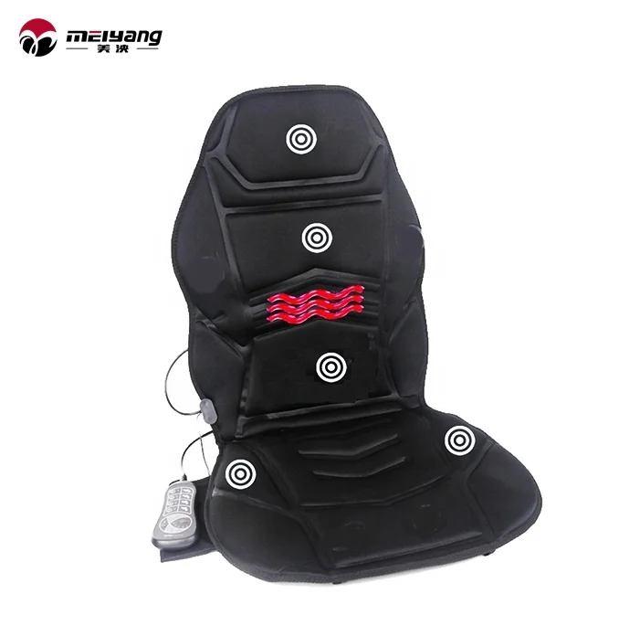 
Fuan Meiyang factory sells in-vehicle massager seat cushion cushion lumbar car home vibration heating massage cushion 