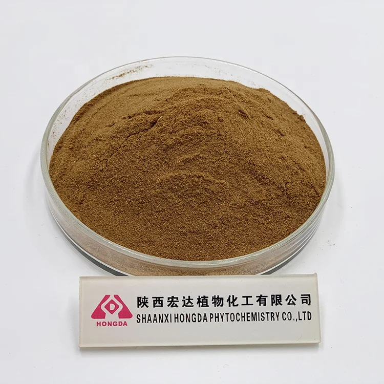 HONGDA Hot Sale Bamboo Extract Powder Bamboo Extract 70% Silica Bamboo Stem Powder