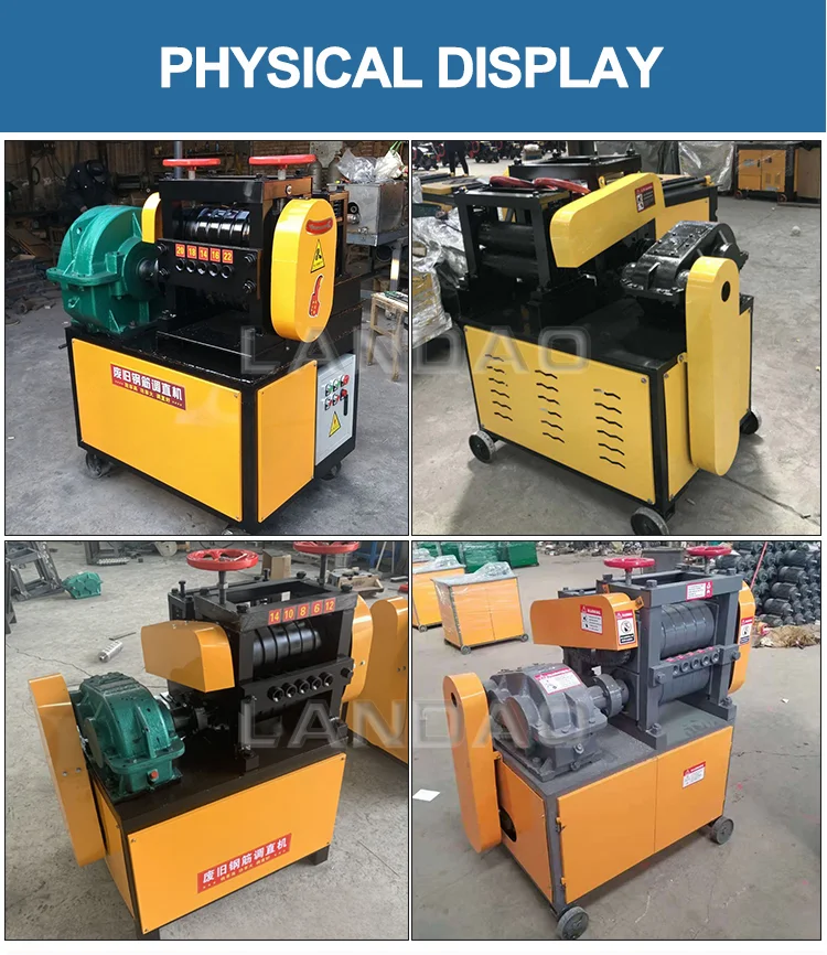 China Waste Round Bar Straightener Supply Scrap Bar Straightening Machine