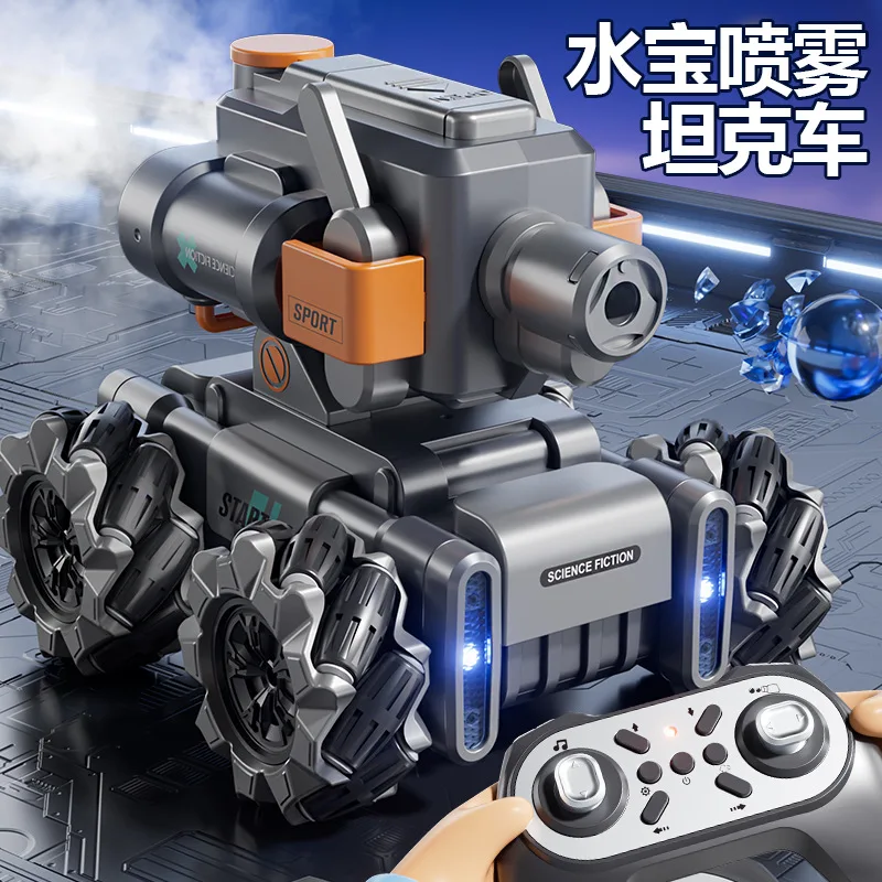 Custom Hot Sell 2.4G Remote Control Hand Gesture Universal Wheels car Shooting Drift Car Rc Water Bomb Tank