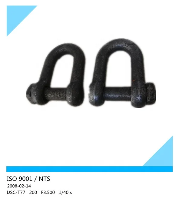 JIS  Forging Hardware Dee Shackle