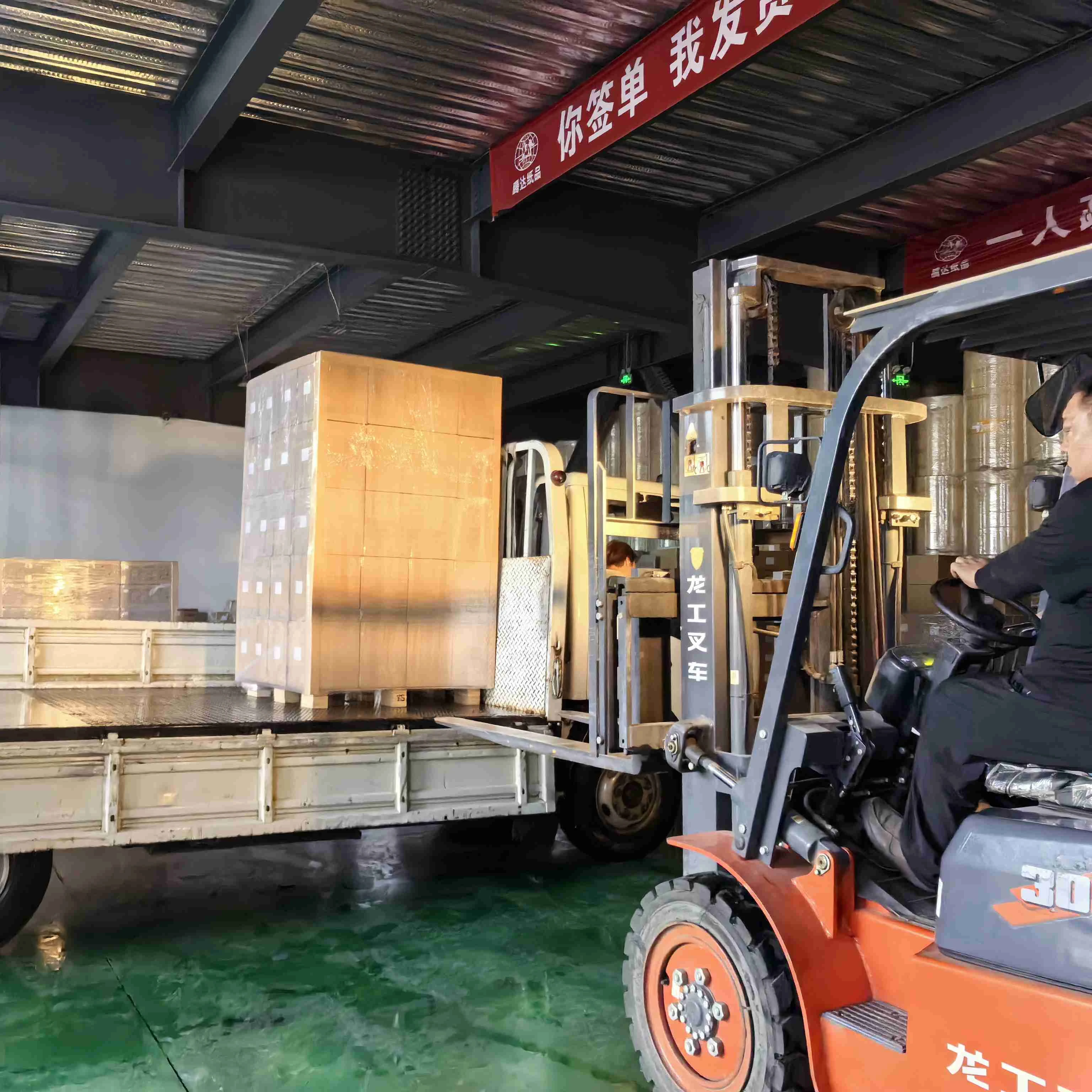 650mm*920mm  24*34 inch carbonless copy paper carbonless paper 65*92cm ncr carbon paper 70*100cm popular in Cameroon