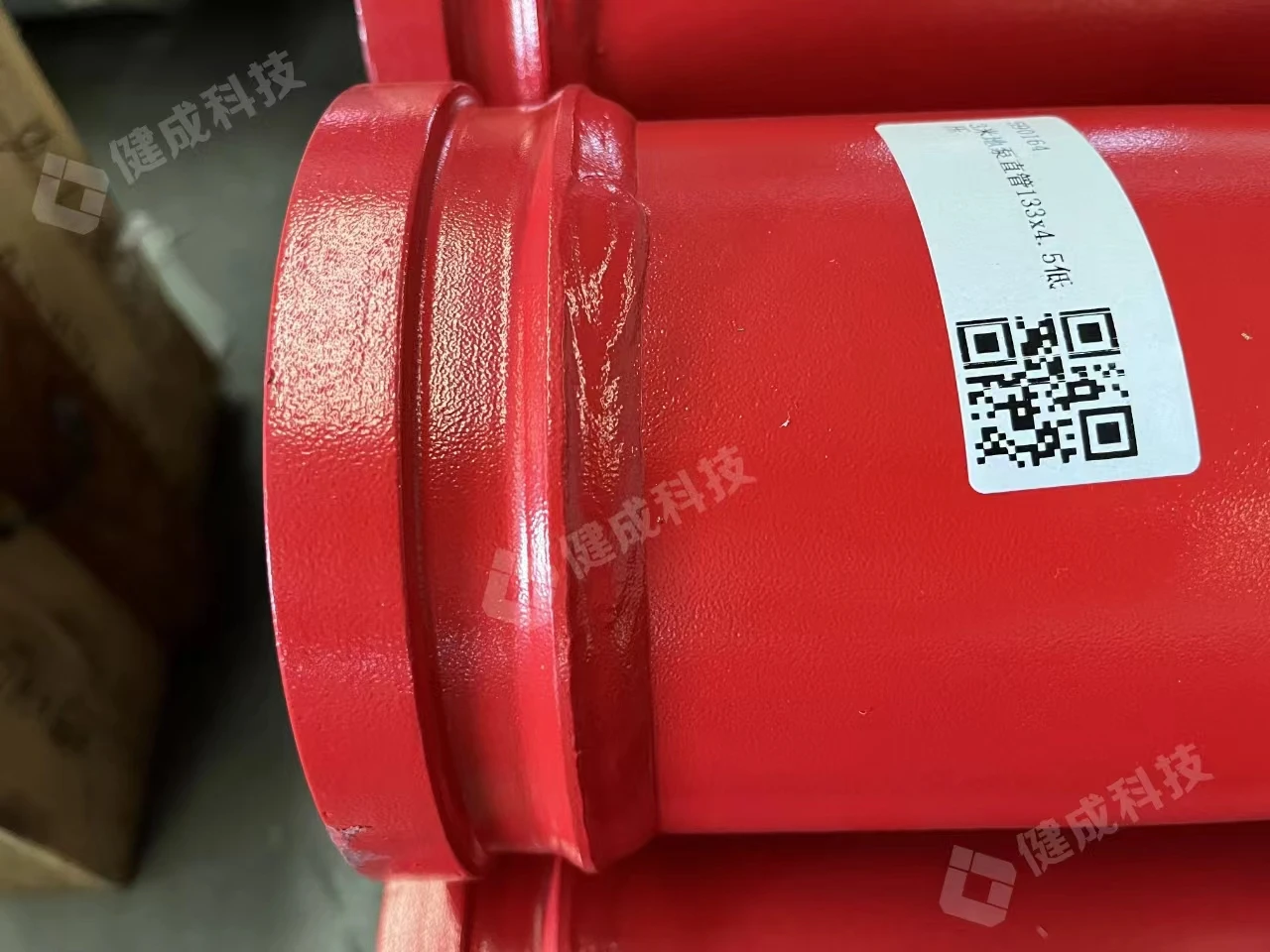 Высококачественный бетононасос Putzmeister 130 бар запасные части DN125 двухстенный труба