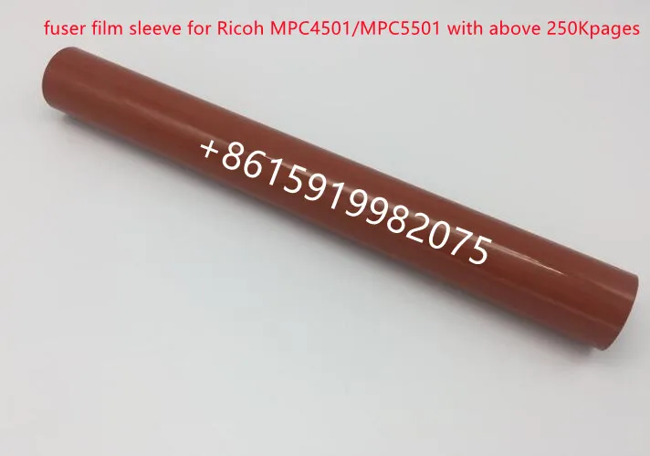 AE01-0079 крепежная пленка для RICOH Aficio MP C4501 C3001 C3501 C5501 | MPC4501 MPC5501 MPC3001 MPC3501 с
