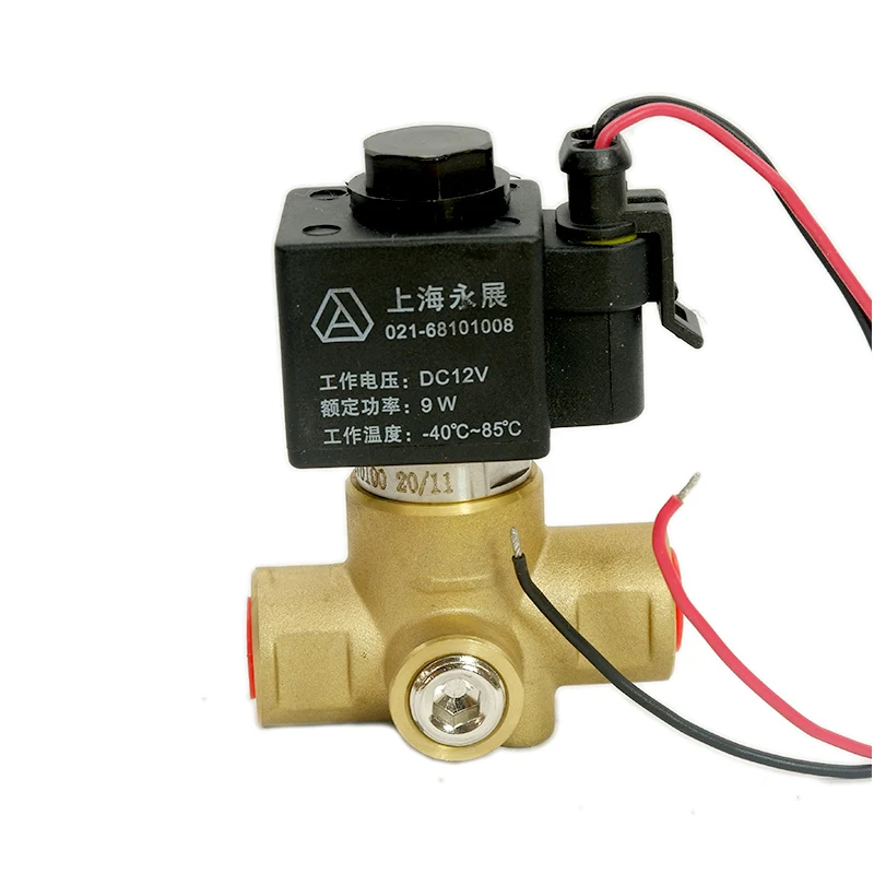 Air Pneumatic Solenoid Valve  Air Compressor Valve Air Solenoid Valve KKZ-02
