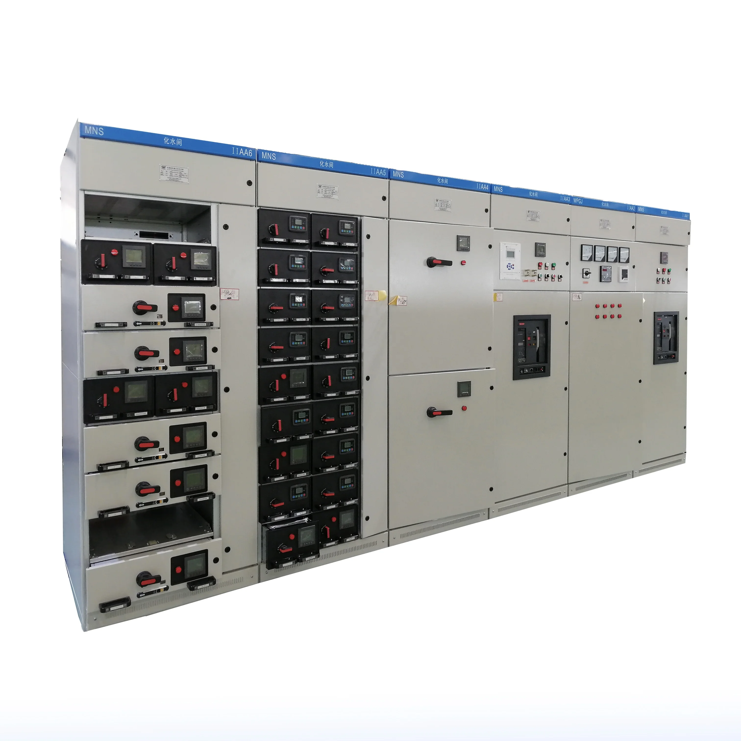 380V Drawable type Low-Voltage MCC Switchgear