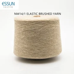 NM5.5/1 NM9/1 Nm13/1 Nm14/1 acrylic nylon polyester spandex mohair wool alpaca brushed yarn tamtam yarn hairy yarn