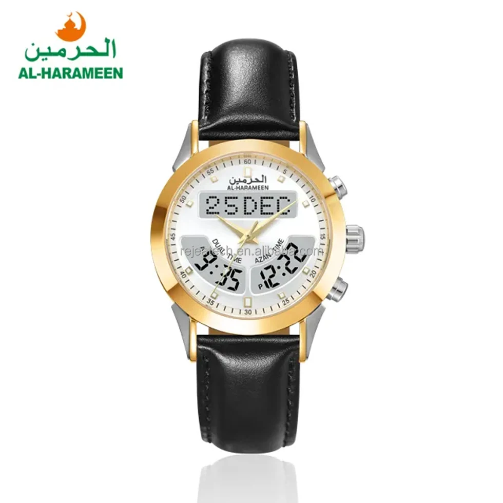 Новый стиль HA-6102 AL-HARAMEEN мусульманские молитвенные часы время молитвы