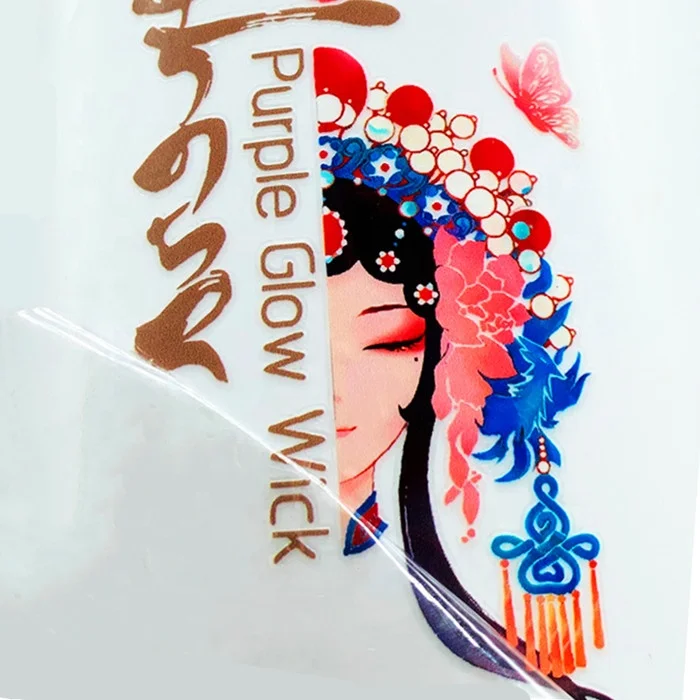 UV DTF Print Film Cold Transfer Crystal Labels AB Sticker Film