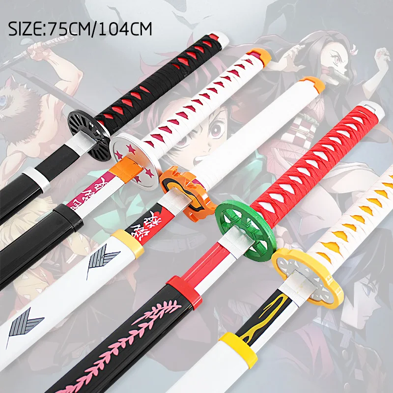 Hot Sale Wooden Sword Toy Demon Slayer Cosplay With Sword Holder Ornaments Demon Slayer Katana Ninja Sword