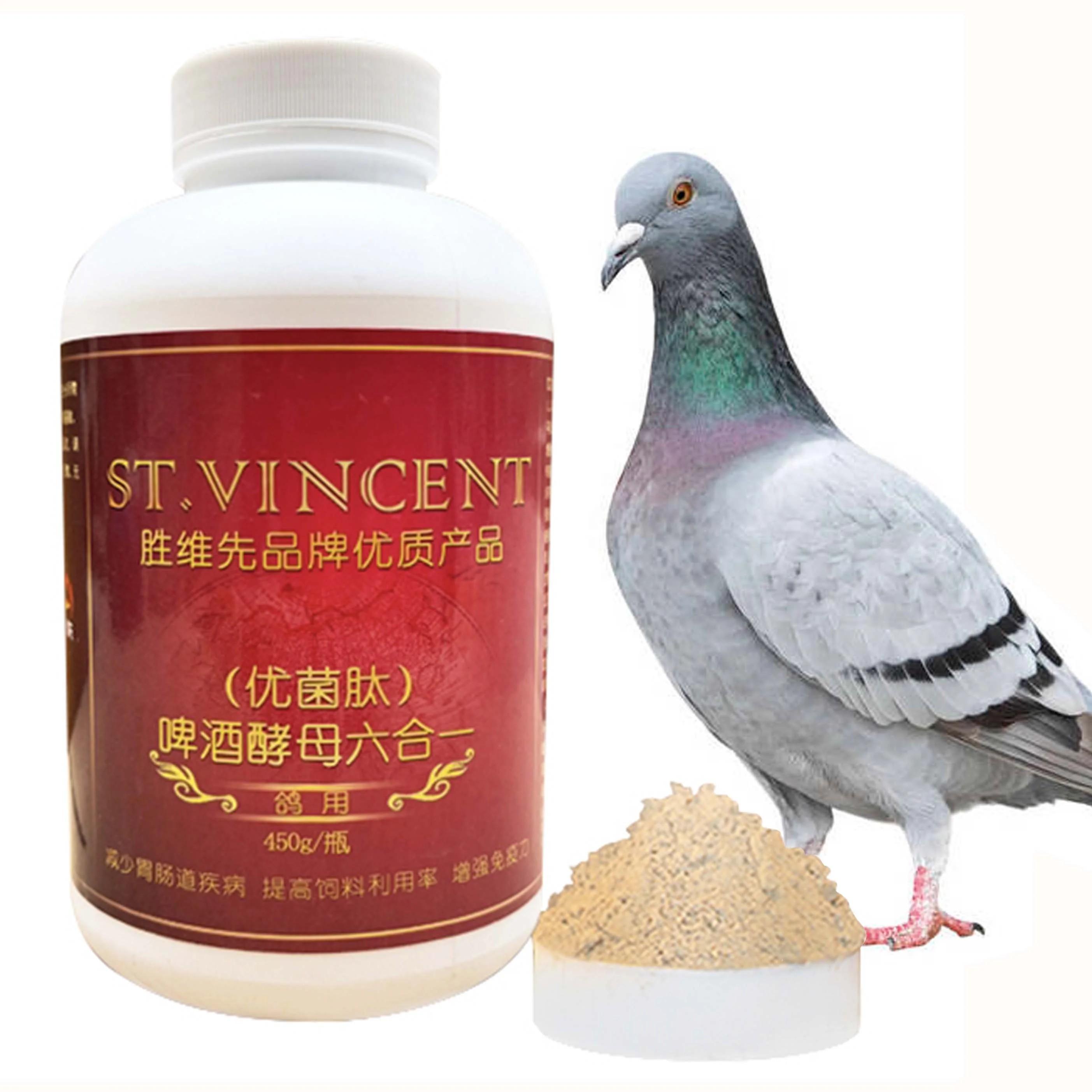 Yeast enzymes powder 450g for bird pigeon supplement