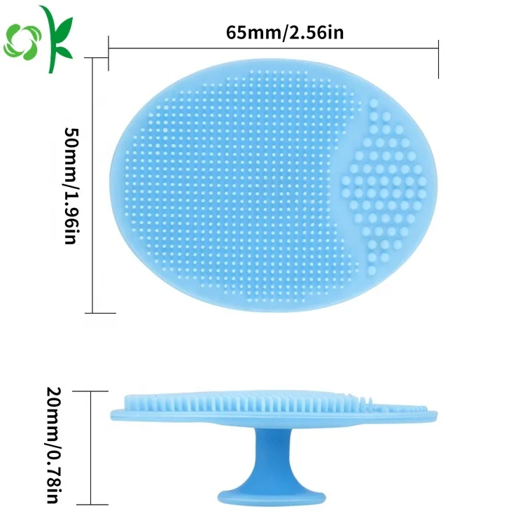  OKSILICONE Мягкая силиконовая Очищающая щетка для лица губка мытья удаление черных точек отшелушивающий скраб