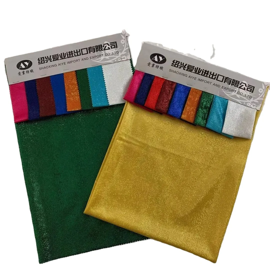 PD  Plain Moonlight metallic Lurex  knitted stretch fabric bond with satin fabric for garment